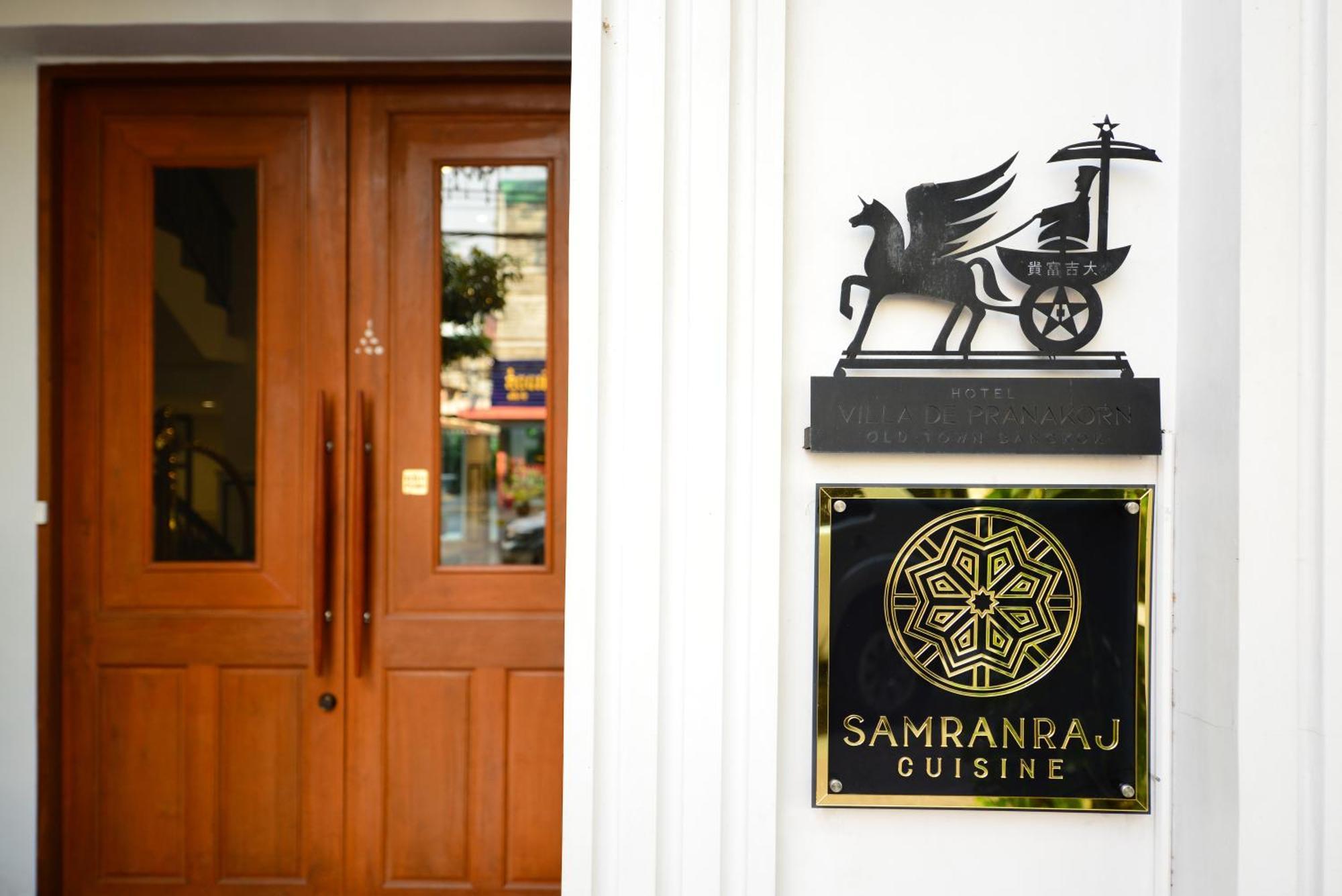 בנגקוק Villa De Pranakorn מראה חיצוני תמונה